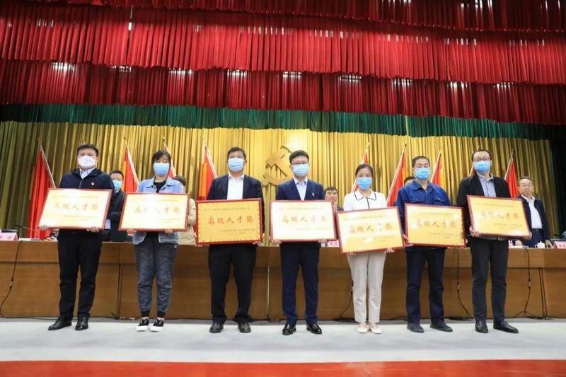830萬元資金獎勵！洛龍區率先重獎企業人才